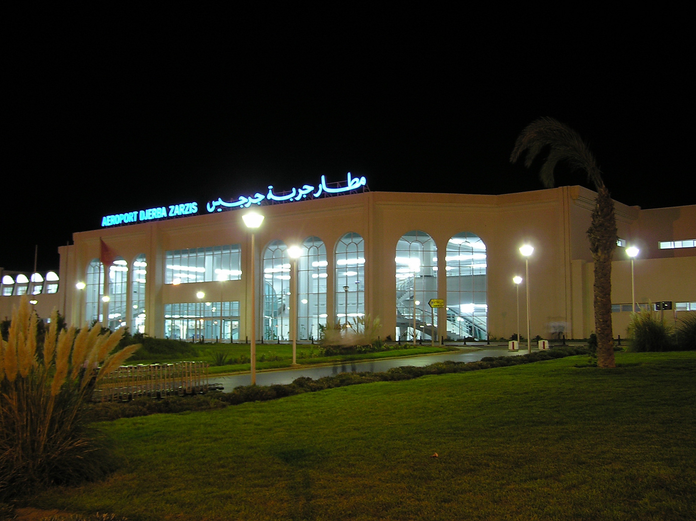 Djerba-Zarzis International Airport